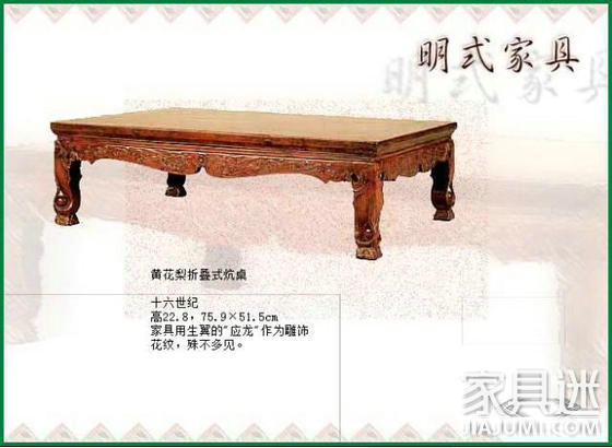 蕴藉含蓄，涩而不滑