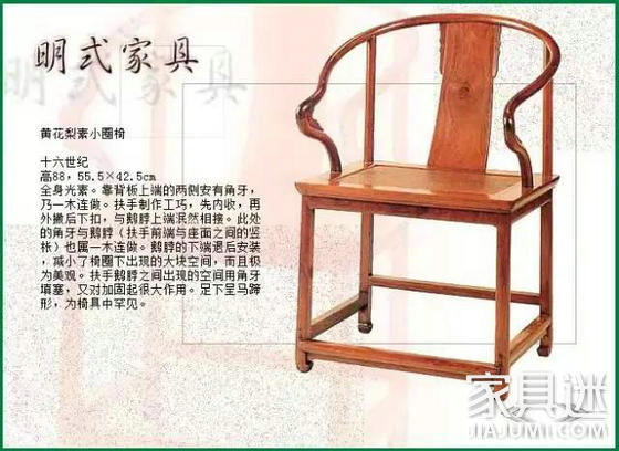 简净简从，宛若天成