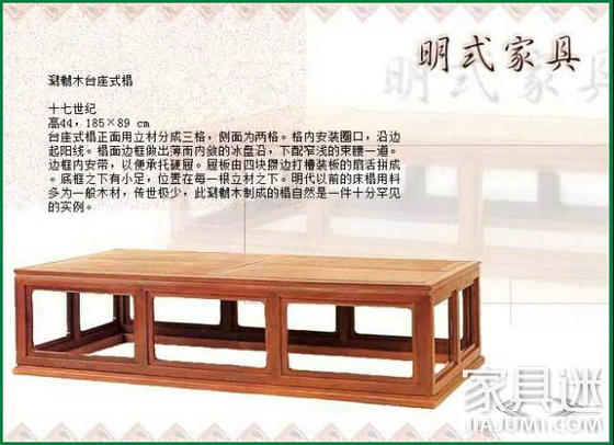 雄浑高蹈，荡涤污垢