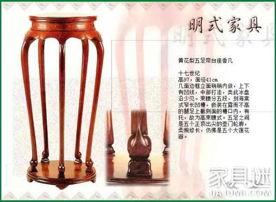 入俗入土，能用能逸