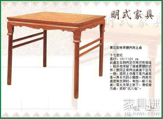 枯笔皴擦，水墨晕染