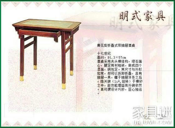 真如羊脂，切似关心