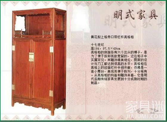 空灵婉约，意蕴笃厚