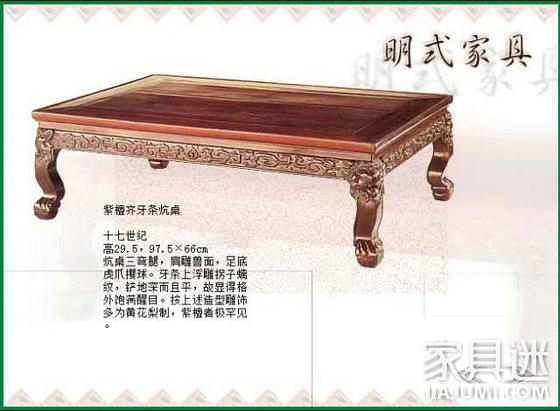 荡漾世心，氤氲古今