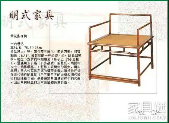 冲谈含韵，灵如脱兔