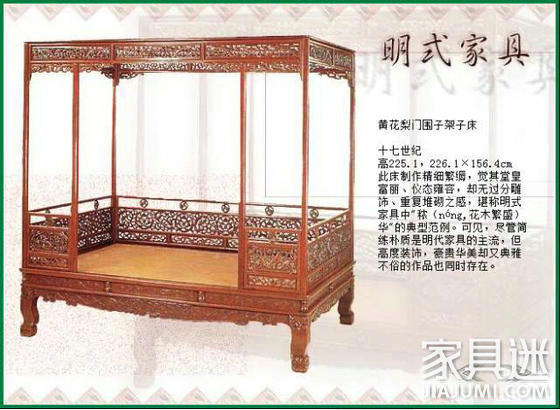 形骸神肖，诸体皆备