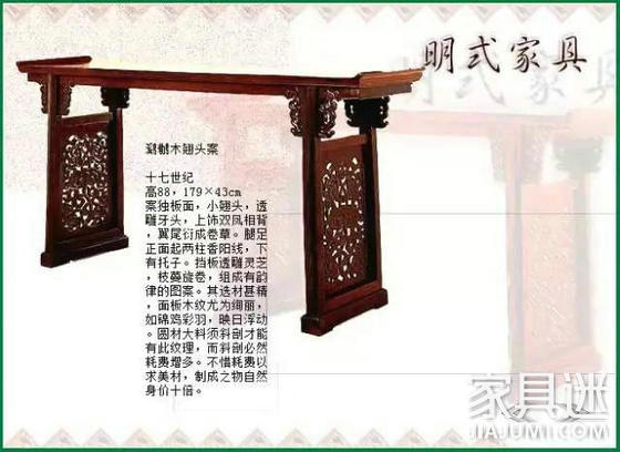 缜密有度，精美细腻