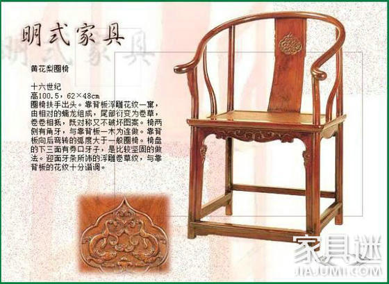 健朗隽劲，势如豹影