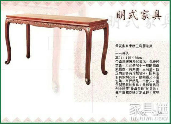 张弛有度，遐思无限