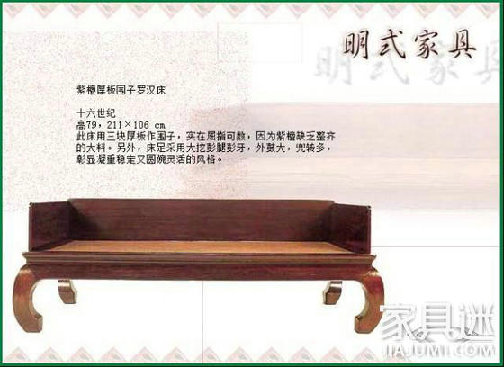 映衬大器，形神呼应