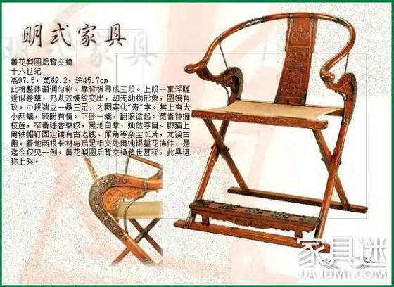 超乎象外，规矩在手