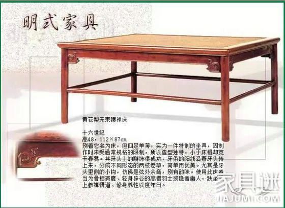 玄幻之理，幽静之骨