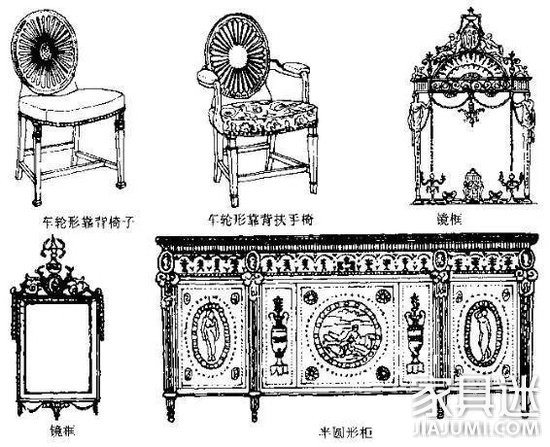 亚当式家具